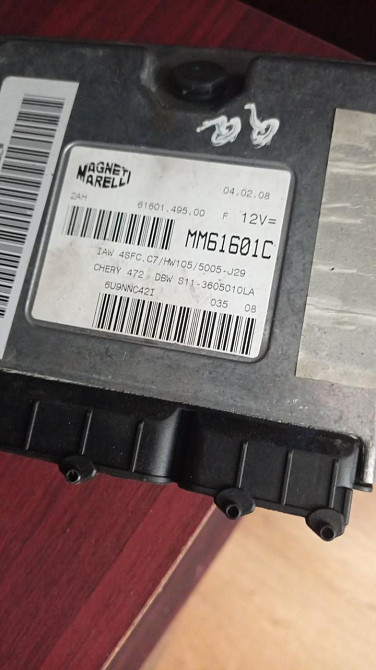 Блок управления двигателем Chery QQ 1.1 S11-3605010 Київ - фото 1