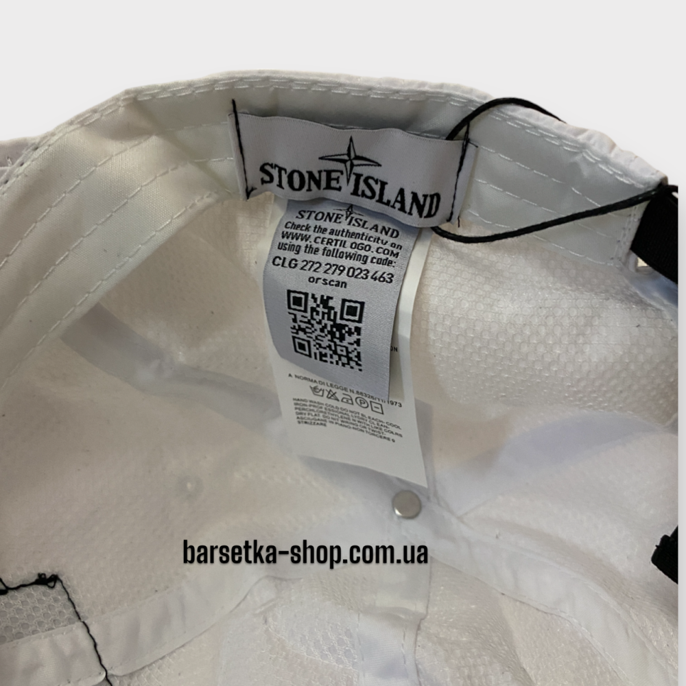 Кепка Stone Island белый Запорожье - изображение 5