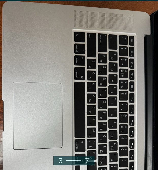 Ноутбук: MacBook Pro 15, i7. Київ - фото 7