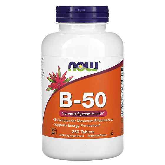 Вітамін В-50 комплекс Vitamin B-50 250 таблеток Київ