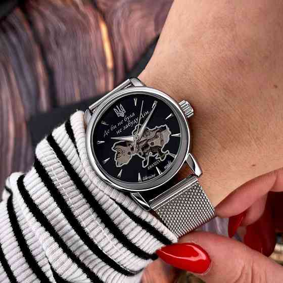 Awarder 028-3D Де би не була Silver-Black Киев