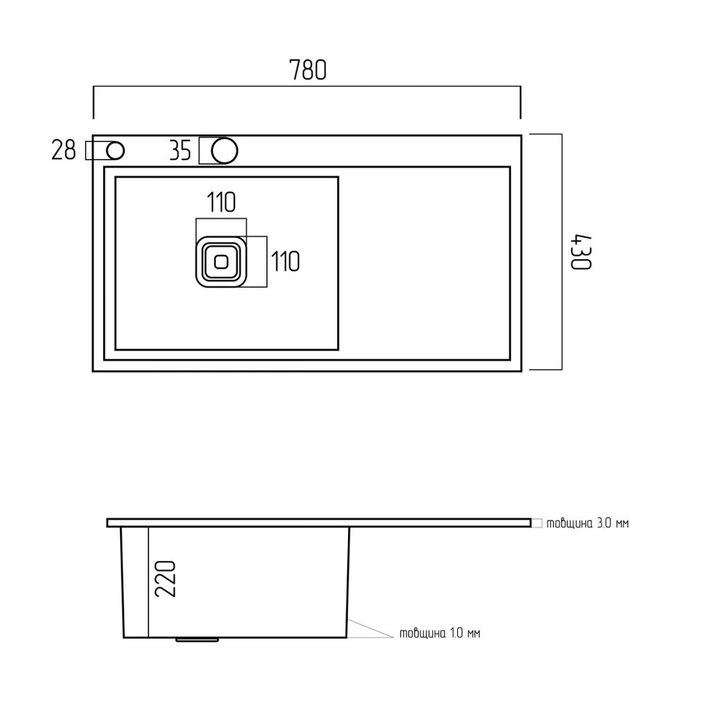 PLATINUM Мийка Platinum Handmade 780х430х220 L нержавійка (квадратний сифон,3.0/1.0) Коломия - фото 2