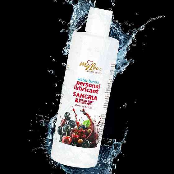2в1 лубрикант та масажний гель - MyLove Aroma Series Intim&Massage Sangria, 300 мл Sex Aura Київ