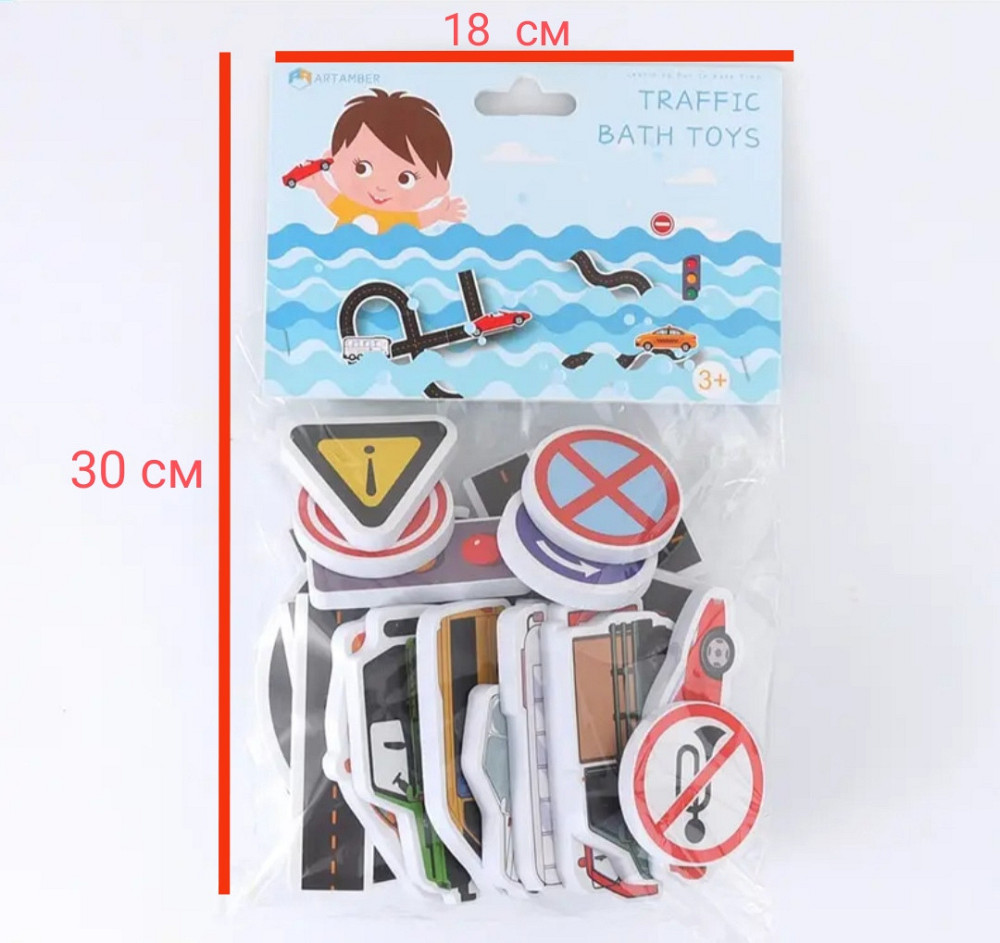 Набір іграшок для ванної дороги та транспорту 23 шт різнокольоровий Київ - фото 10