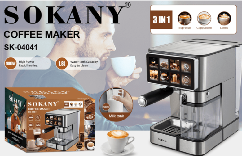 Кофемашина 3 в 1 SK-04041 для эспрессо, латте, капучино с сенсорным экраном и баком 1,8 л Одесса - изображение 1
