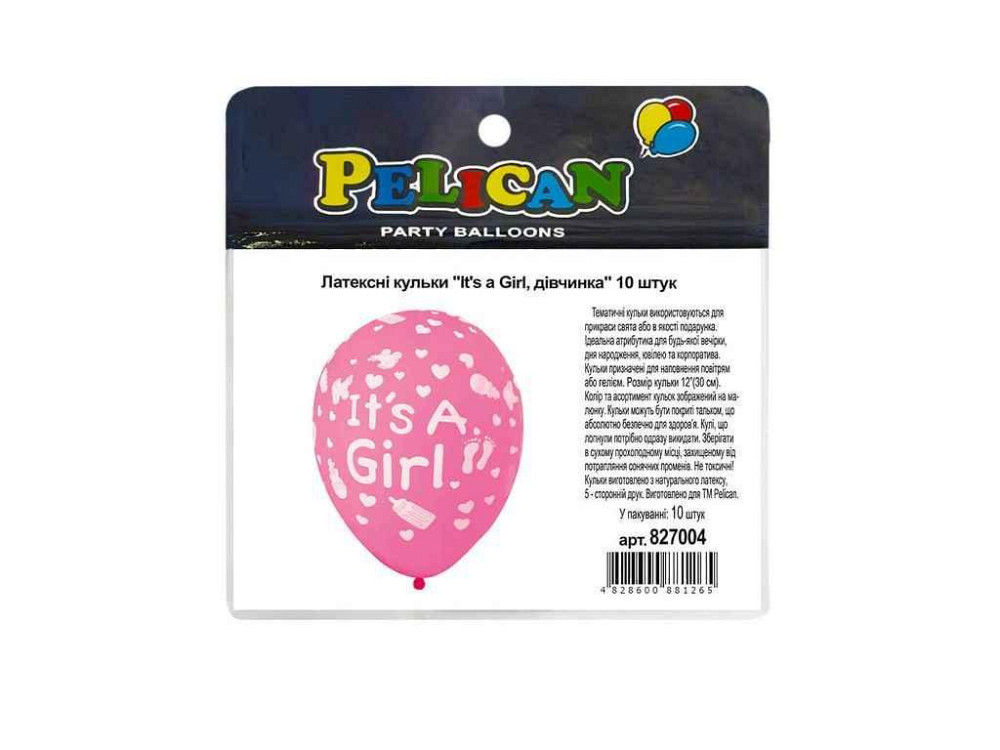 Шарики 12 (30 см) Its a Girl (10шт/уп) 5-сторонняя ТМ PELICAN Киев - изображение 1