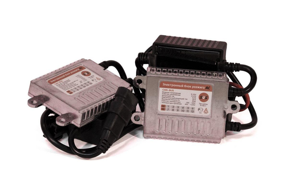 Комплект ксенону КВАНТ H27 4300К 12v з блоками AC Харків - фото 3