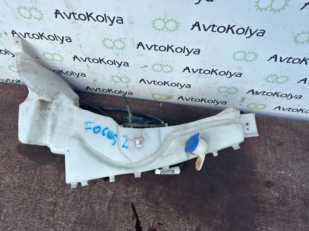Бачок омивача з моторчиком Ford Focus II 2004-2011 (4M51-13K163-CF) Ковель - фото 1