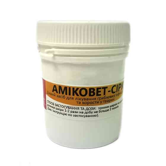 Мазь Амиковет-Сіра 50 г Укрветбіофарм Вінниця