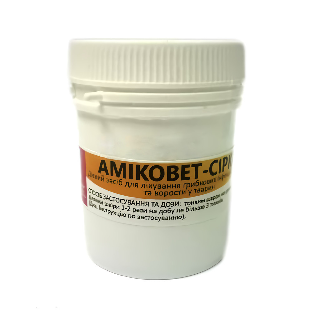 Мазь Амиковет-Сіра 50 г Укрветбіофарм Вінниця - фото 1