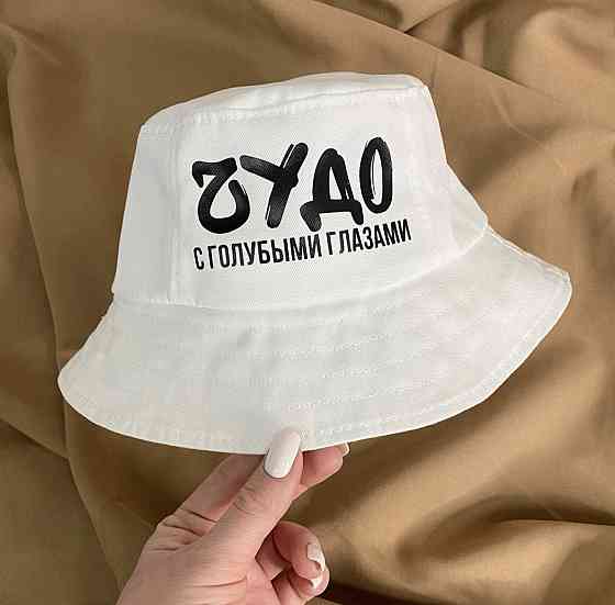 Панами unisex з принтом "Диво з блакитними очима". Чернівці