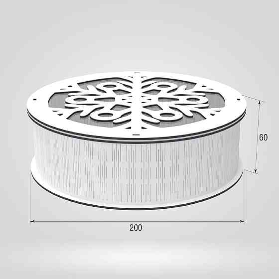 Подарочная коробка EKOSTAR d200 h60 Киев
