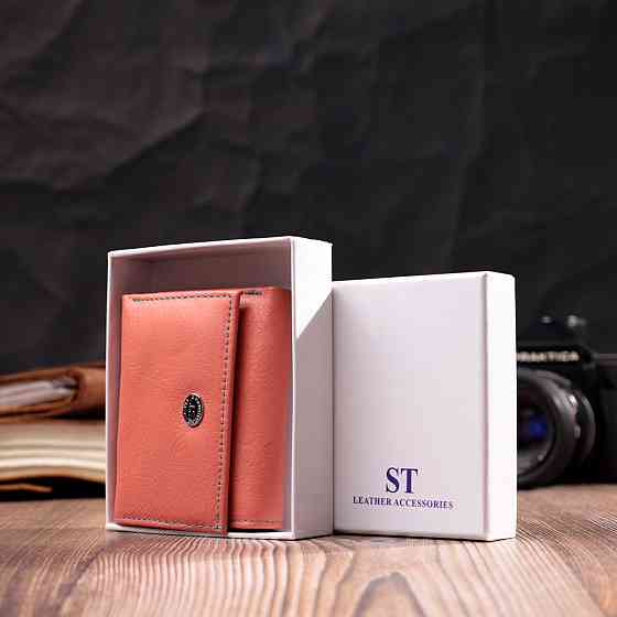 Небольшой кошелек для модниц из натуральной кожи Оранжевый (ST Leather) Киев