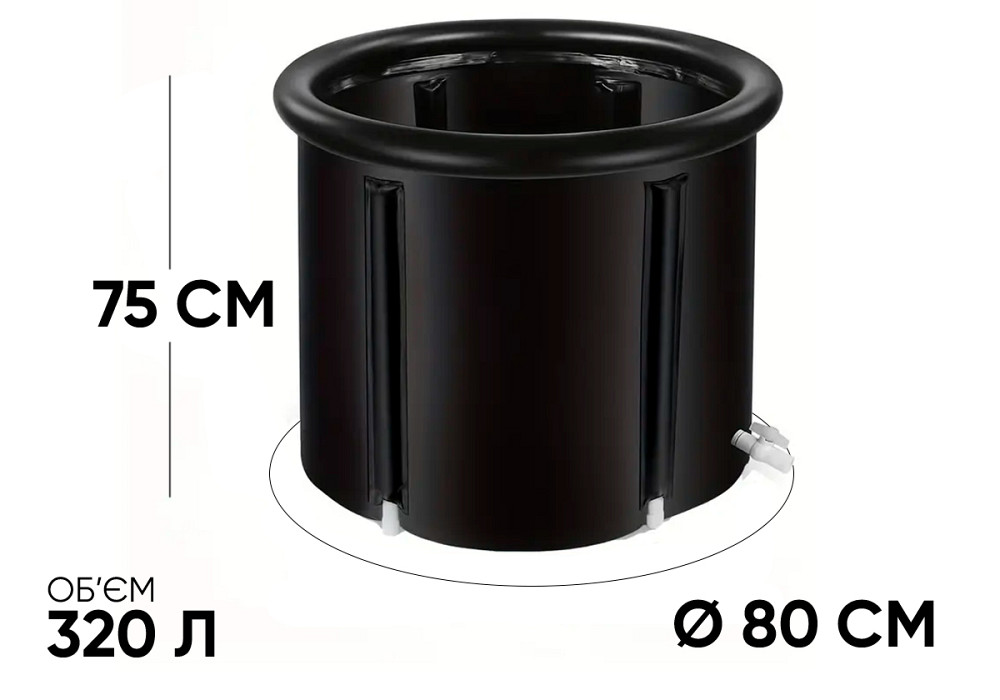 Каркасна крижана кріо ванна EasyFit круглий басейн для оздоровлення Коломия - фото 3