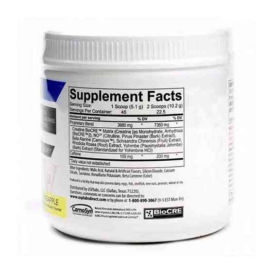 Передтренувальний комплекс USP Labs Jack3d V2 248 g (Blue raspberry) Луцьк