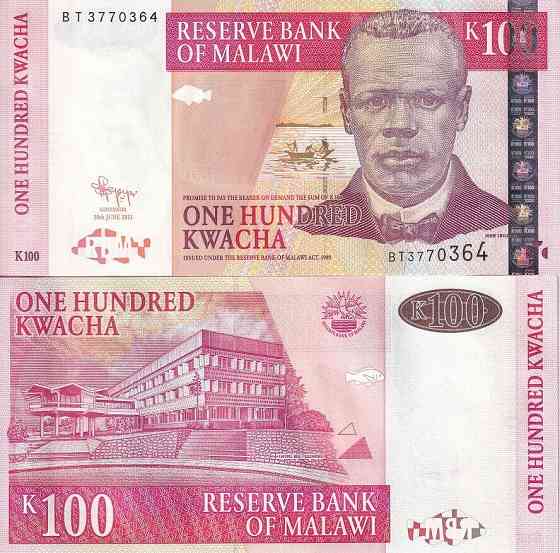 МАЛАВІ (MALAWI), 2011 - 100 kwacha (Pick 54c), UNC Полтава