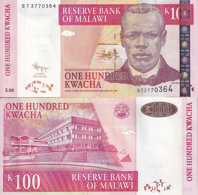 МАЛАВІ (MALAWI), 2011 - 100 kwacha (Pick 54c), UNC Полтава - фото 1