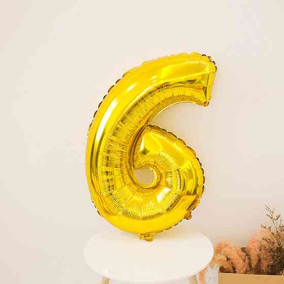 Шарик цифра 6 фольгированная 32 дюйма золотистый Киев
