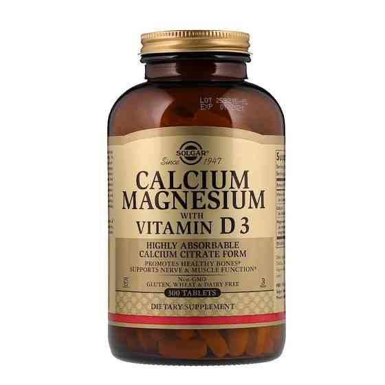 Кальцій та магній з вітаміном D3 (Calcium Magnesium with vitamin D3) 150 таблеток Київ