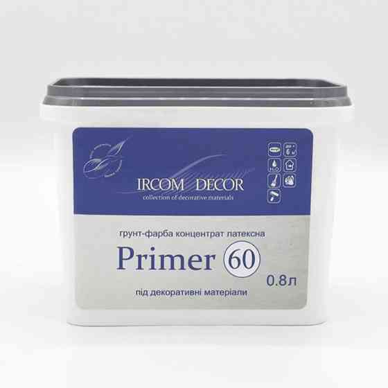 Грунтовка адгезійна для декоративних матеріалів IRCOM DECOR Primer 60 0.8л Киев
