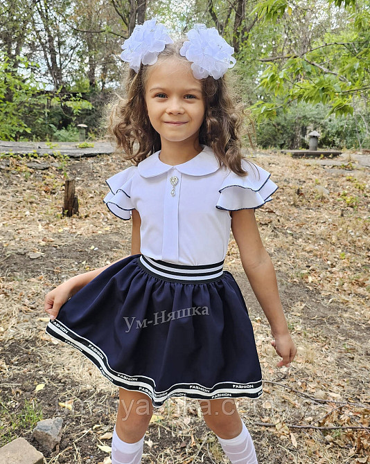 Школьная юбка Fashion на 122-134 Кривой Рог - изображение 1