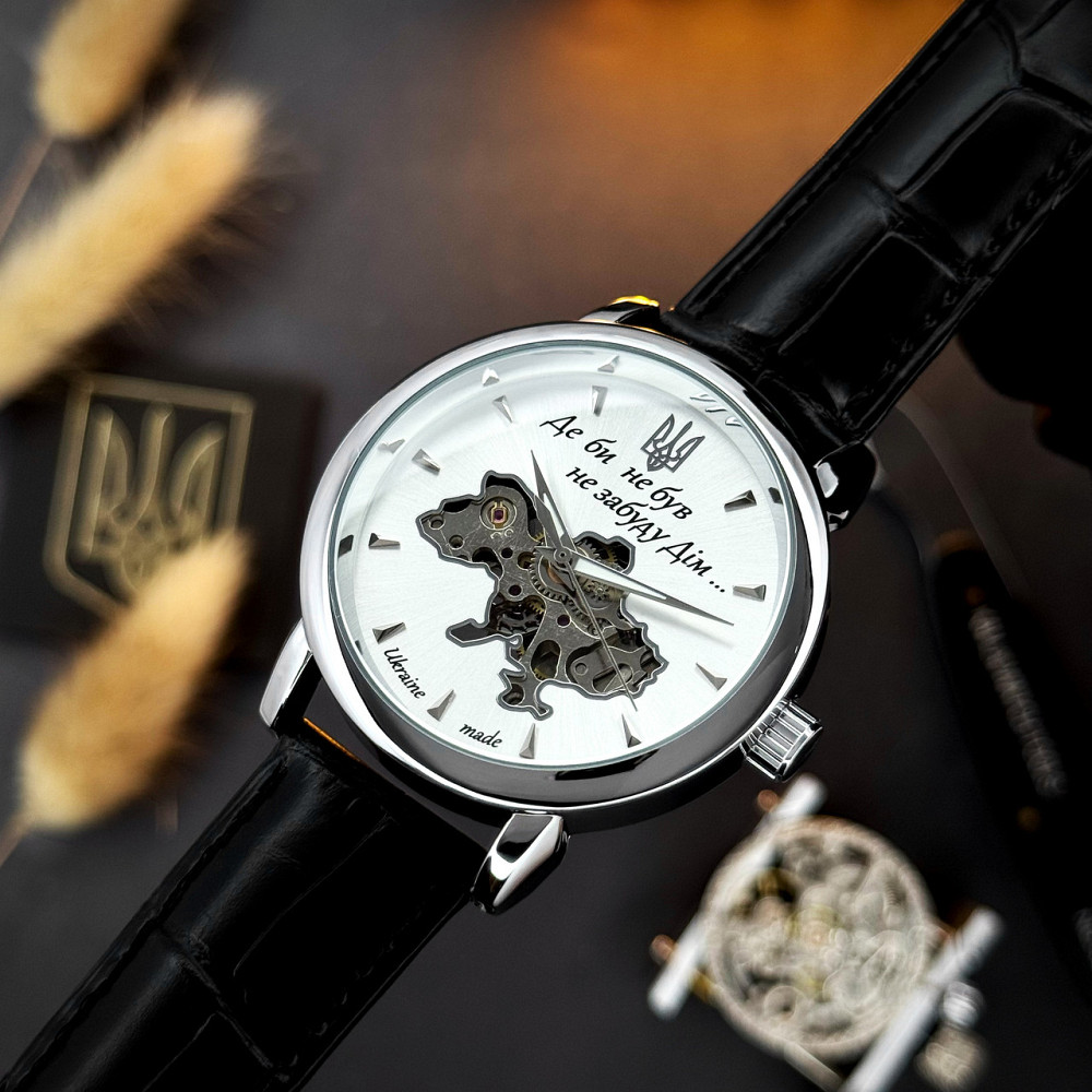Awarder 022-3D Не Забуду Дім Silver-White Киев - изображение 7