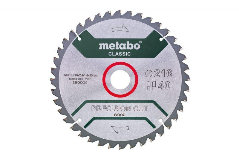 Диск пылающий 216 х 30 (40Т) Metabo Precision cut Classic (628060000) Киев - изображение 6