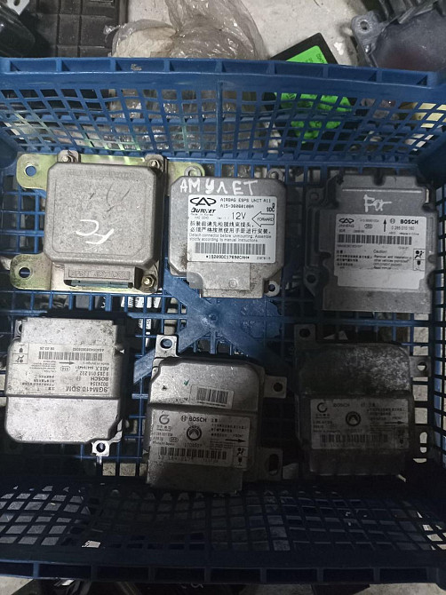 Блок управления подушками безопасности (Airbag/SRS)Шевроле авео Київ - фото 1