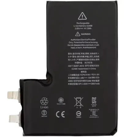 Б/У Аккумулятор оригинал A2466 для Apple iPhone 12 Pro Max (3687 mAh) без контроллера Днепр