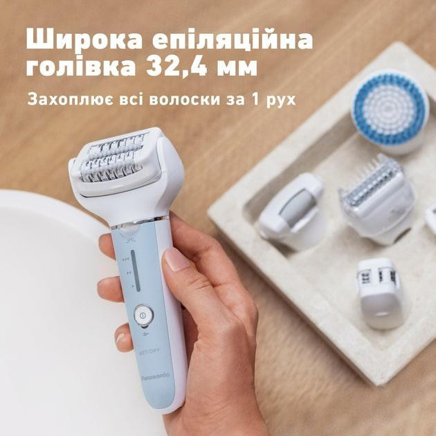 Епілятор Panasonic ES-EY90-A520 ( білий з блакитним ) Харків - фото 9