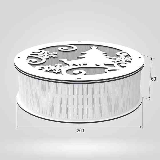 Подарочная коробка EKOSTAR d200 h60 Киев