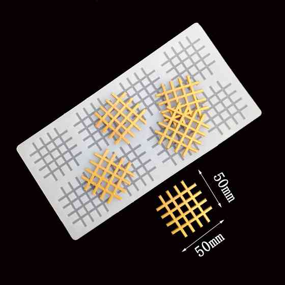 Молд силиконовый для шоколада Решетка 238 на 120 мм серый Киев