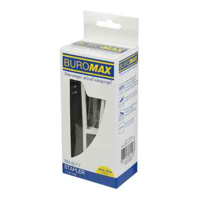 Степлер Buromax пластиковый, 20 листов, (скобы №24;26), 129,6 x 38,9 x 59,2 мм, черный (BM.4217-01) Винница