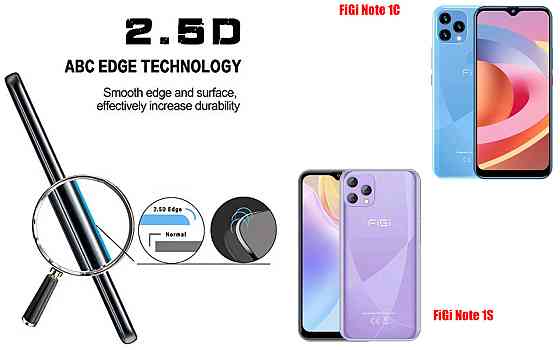 Защитное стекло ArmorGlass для FiGi Note 1C, Note 1S – устойчивое к царапинам и ударам Киев