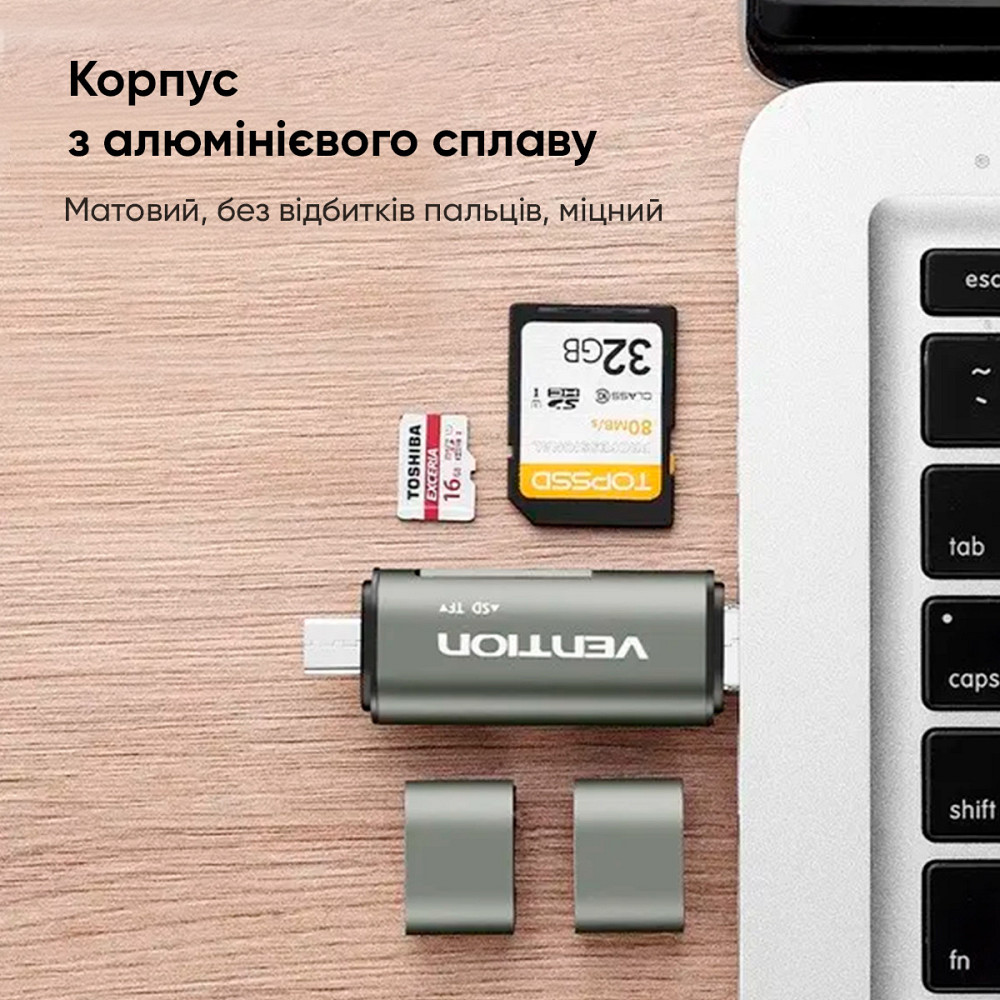 Кардридер Vention USB3.0 Multi-function Card Reader Gray Metal Type (CCHH0) Київ - фото 17