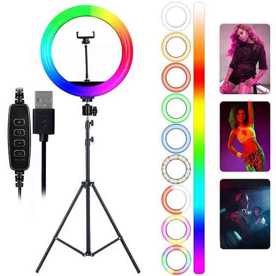 Кольцевая лампа RGB 30 см, от USB, MJ300 + Подарок Штатив 0,66-2 м / LED лампа для блогера Киев