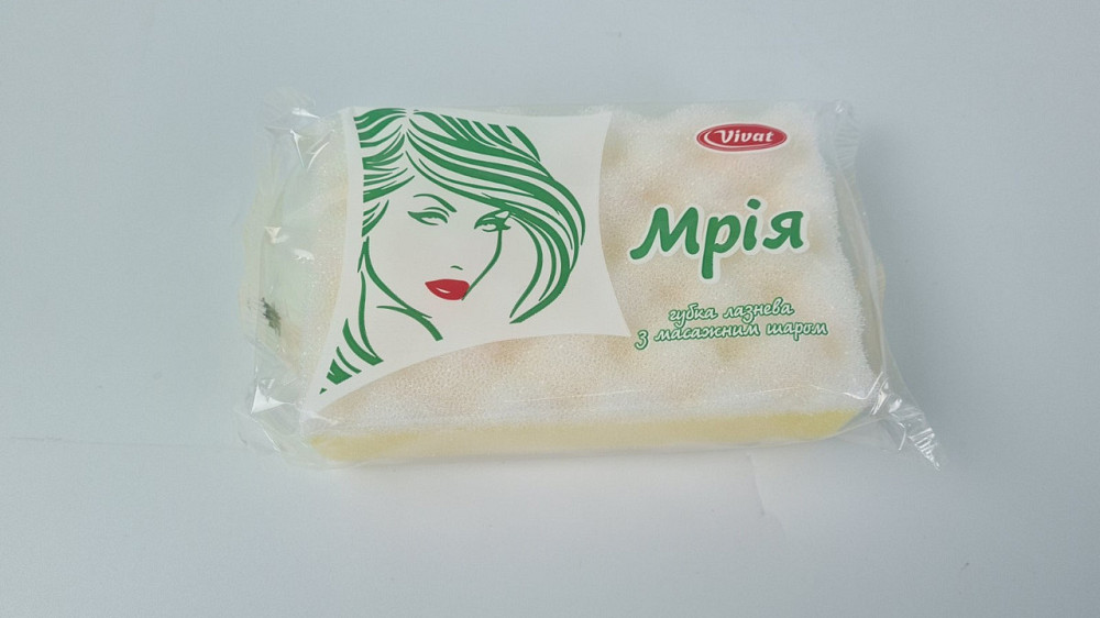 Мочалка для душу поролонова Супер торба Мрія з масажним шаром (1 пач.) Харків - фото 1