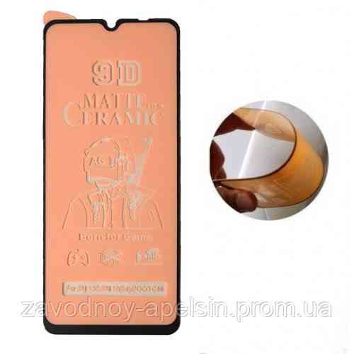 Гибкое стекло Xiaomi Redmi 10c 12c Poco C40 C55 (матовое) Одесса