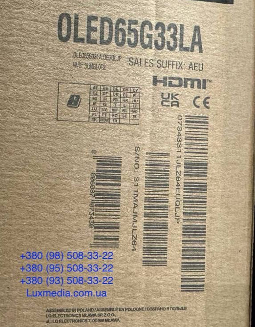 Телевізор: 65" EVO G3 LG OLED65G33LA Ultra HD 4K 120Hz. Гарантія! Харків - фото 2