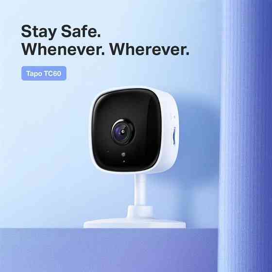 IP камера TPLink Tapo TC60 FHD N300 white Харків