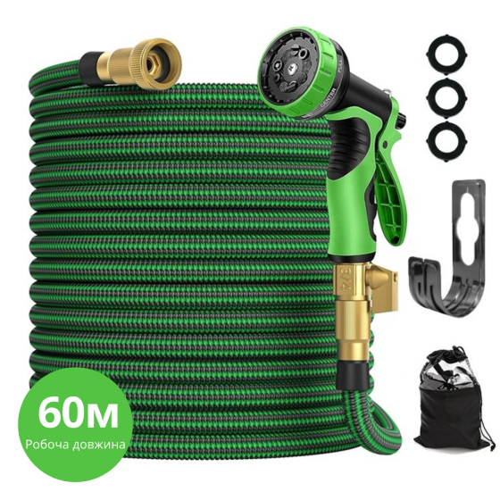 Шланг для саду і городу поливний робоча довжина до 60 м набір з розпилювачем і мішком для зберігання розтяжний садовий Кам'янець-Подільський