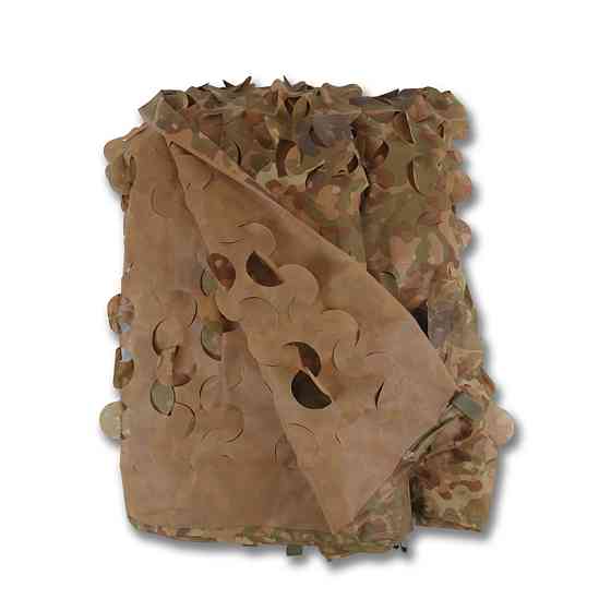 Маскирующая сетка Militex Хвойный лес 10х20м (площадь 200 кв.м.) Киев