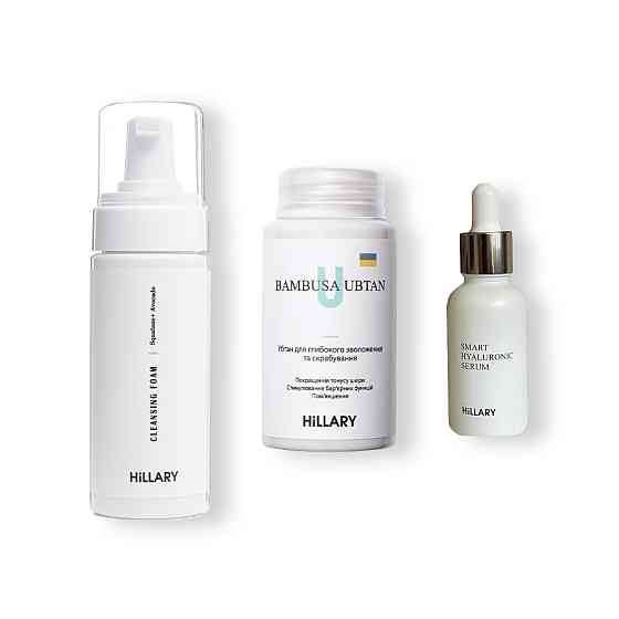 Набір для сухого типу обличчя М'яке очищення та зволоження Hillary Київ