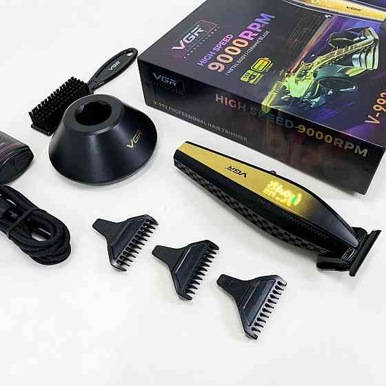 Машинка для стрижки волос и затылка VGR V-992, Малошумная машинка для стрижки волос LO-61 Львов