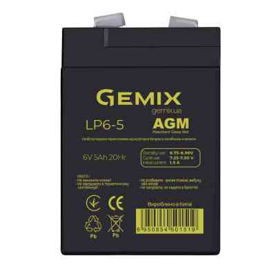 Батарея к ИБП Gemix 6В 5Ач (LP6-5) Винница