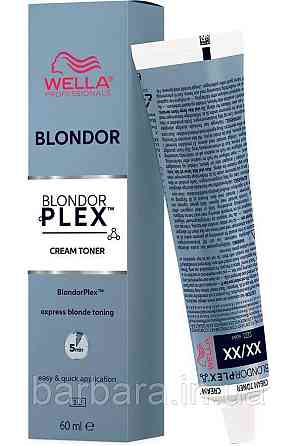 Wella Blondor Plex Toner Крем-тонер осветляющий Киев