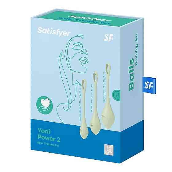 Набор йони бусин Satisfyer Yoni Power 2 Light Green, диаметр 2-2,5-3см, вес 22-44-73гр Sex Aura Киев