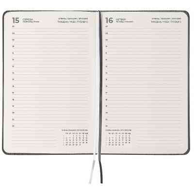 Тижневик Axent датований 2026 Partner Lines, 145х210, сірий (8815-26-03-A) Вінниця