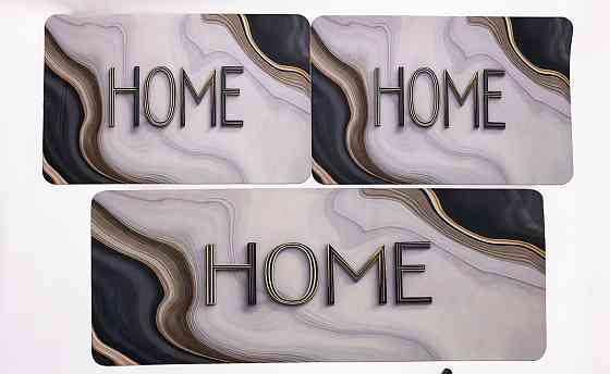 Набір килимків для підлоги 3 штуки діатомітових 38*58 см/2 по 38*98 см HP-42-53 Коломия