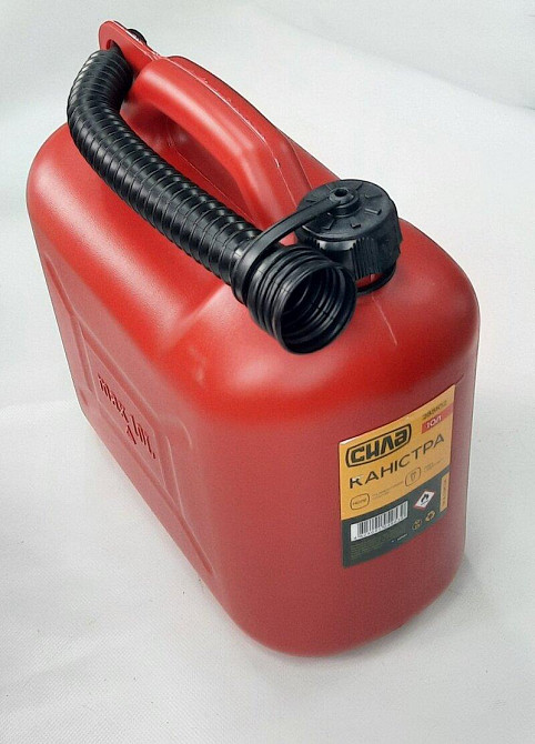 Канистра пластиковая 10л ALPINA Винница - изображение 1